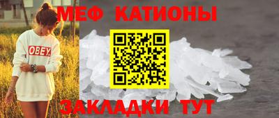 каннабис Кумертау