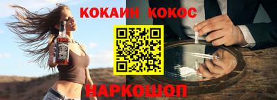 каннабис Кумертау