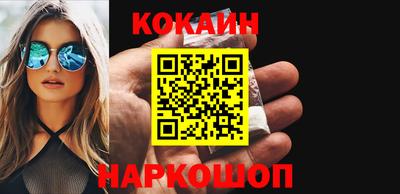 каннабис Кумертау