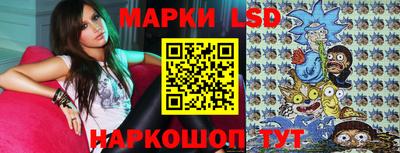 стафф Кулебаки