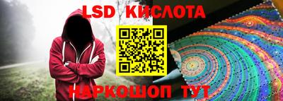 мефедрон мука Кунгур