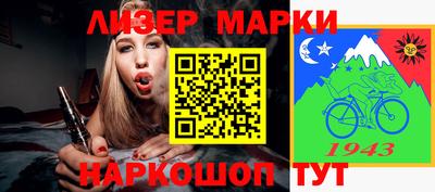 мефедрон мука Кунгур