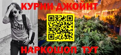 стафф Кулебаки