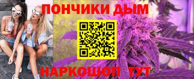 стафф Кулебаки