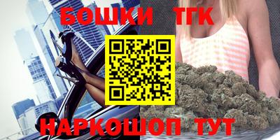 мефедрон мука Кунгур