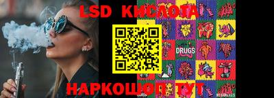 каннабис Кумертау