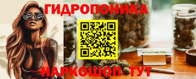 стафф Кулебаки
