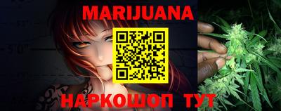 стафф Кулебаки