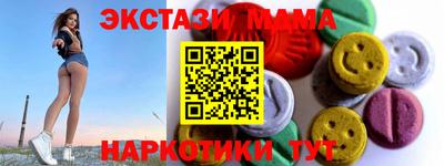 стафф Кулебаки