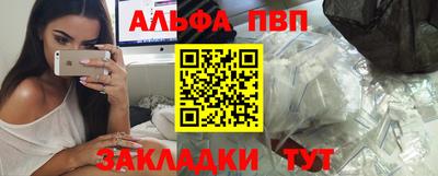 каннабис Кумертау