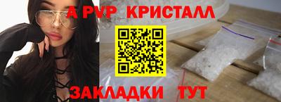 мефедрон мука Кунгур