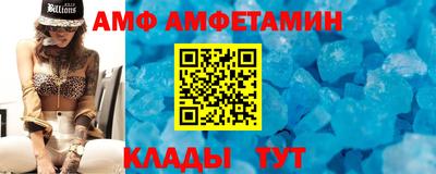 стафф Кулебаки