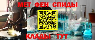 каннабис Кумертау