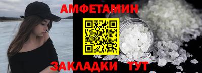 мефедрон мука Кунгур