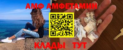 каннабис Кумертау