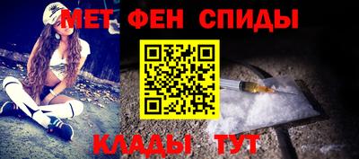стафф Кулебаки
