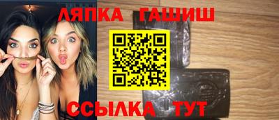 мефедрон мука Кунгур