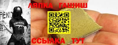 стафф Кулебаки