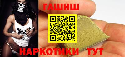 каннабис Кумертау