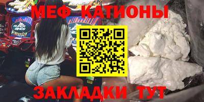 каннабис Кумертау